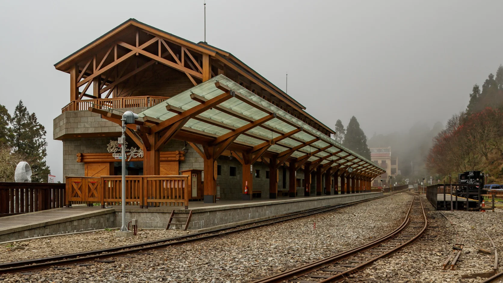 Taiwán en tren: la línea forestal de Alishan y sus bosques de montaña
